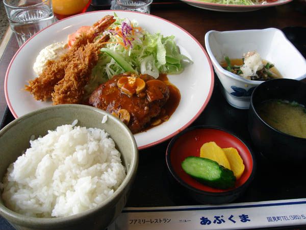 宮城県国見町　“　あぶくま　”