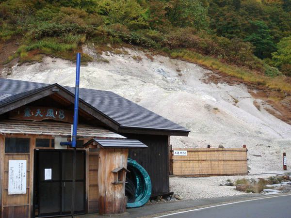 奥山旅館【秋田県湯沢市　泥湯温泉】