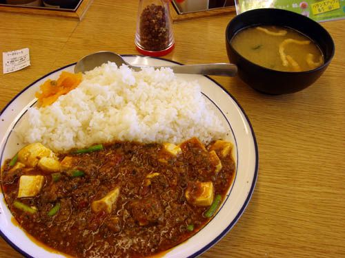 学生の頃よく行ったなぁ～～【山形市　松屋】