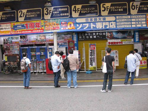 大阪の電気街【大阪　日本橋】