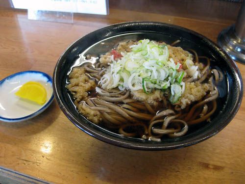 チョイス間違った…【上山市　清松園】