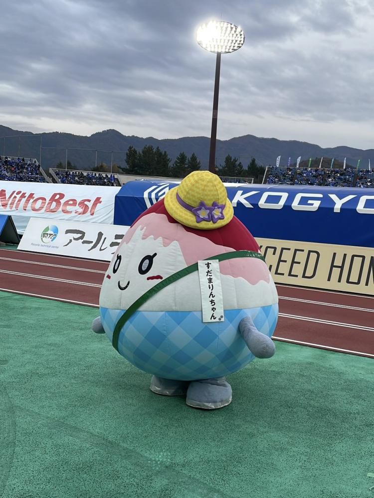 モンテディオ山形市町村応援デーに参加しました！