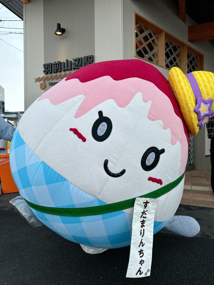 頑張るみんなを応援しました！