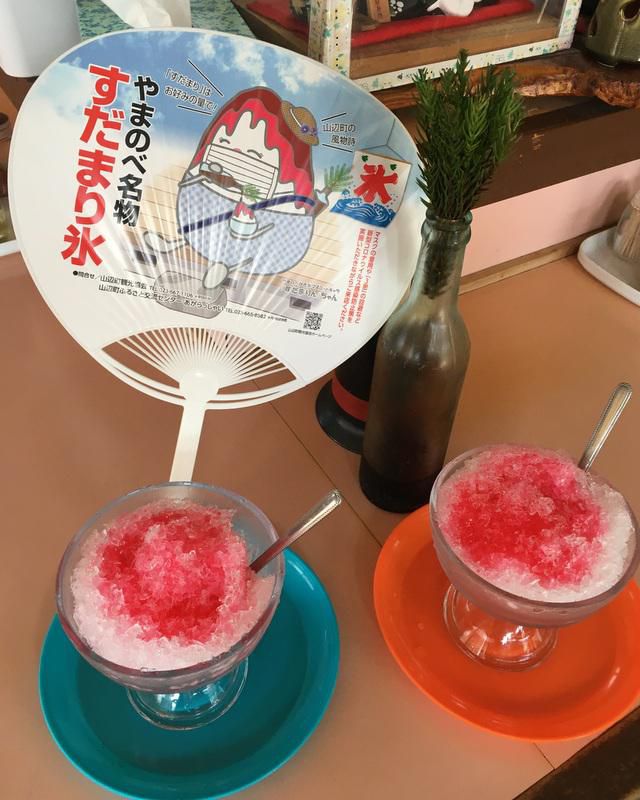 すだまり氷 を食べて すだまりんちゃん うちわをもらおう 山辺町観光協会