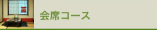 ̣�褷���ʥ�����