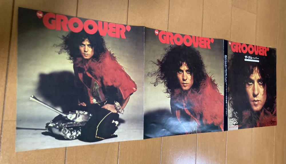 ボラン、黄金時代、最後の輝き!