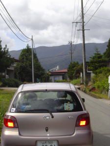 秋を告げる遠山に・・・・