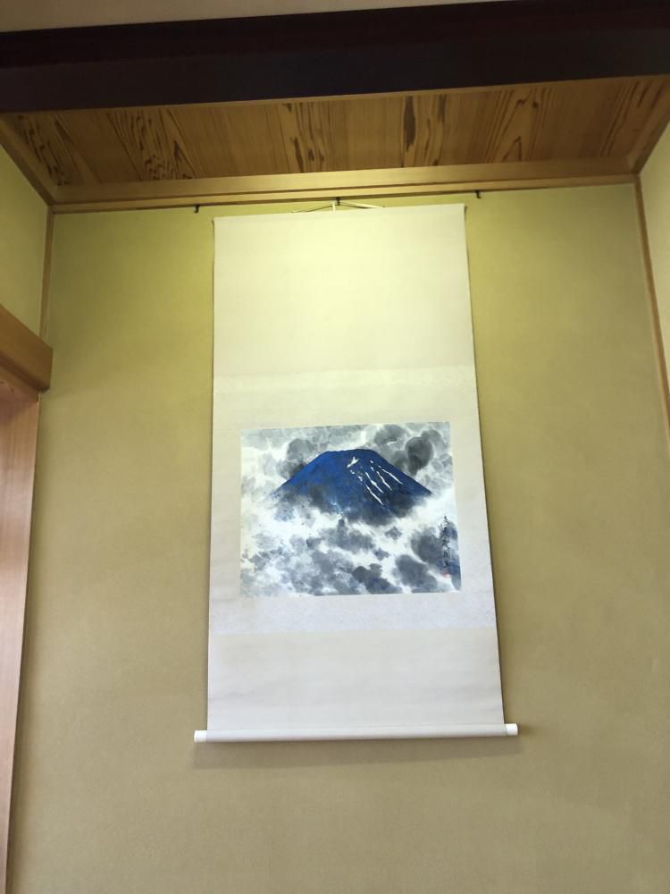 節、名軸を掛けられた