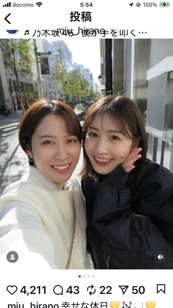 アイドルより可愛い乙女