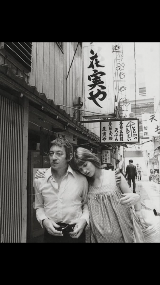 バーキンとゲンズの上京