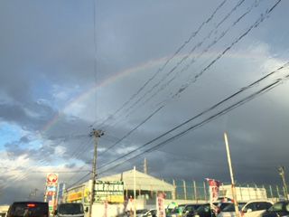 「虹」
