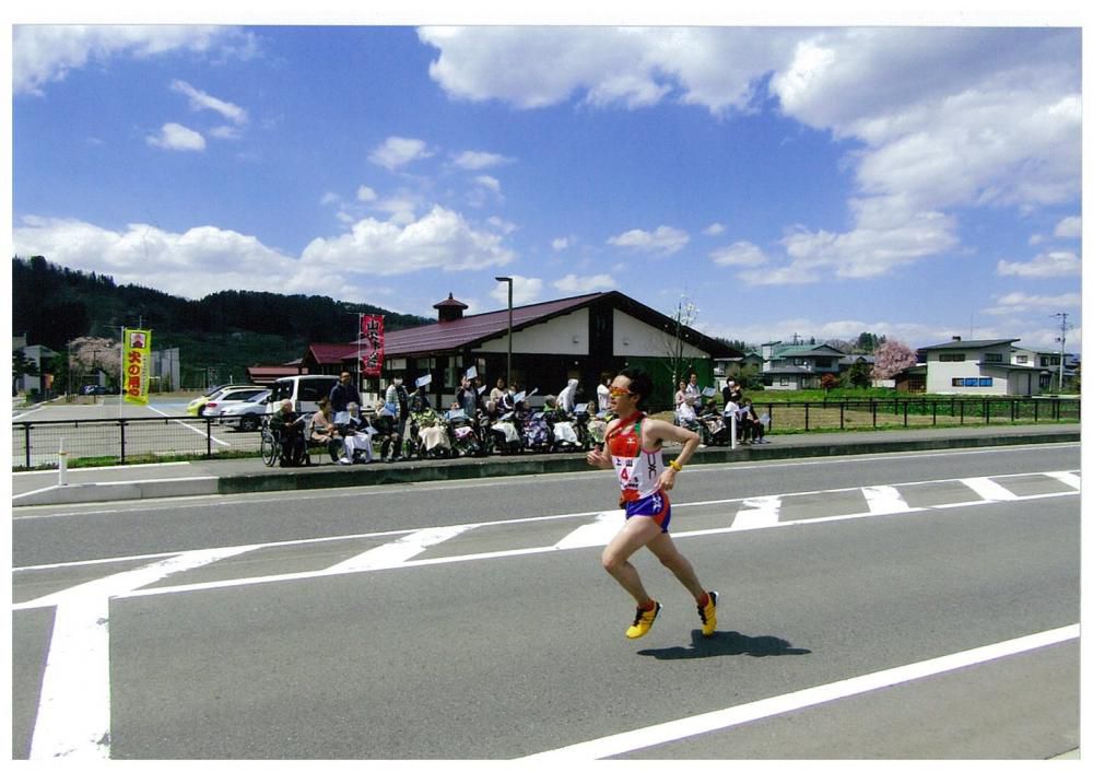 山形県縦断駅伝大会