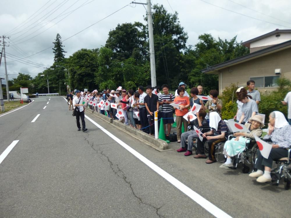 皇太子さま朝日町ご訪問