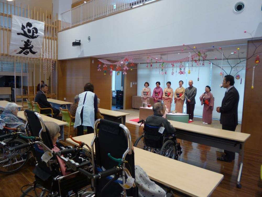 新年のお茶会