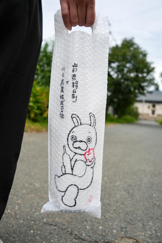【川上産業株式会社×桃色ウサヒ】コラボグッズ