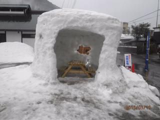 本日 見納めです