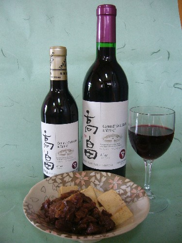 �ֵ������ѹ��ߤȥ磻��פβ���