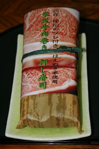 �֡ڤ��ä���� ��ɾ�Ǥ����������������������ʡ��פβ���