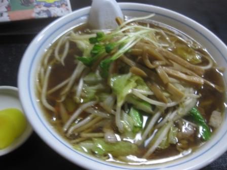 お食事処　やまとや