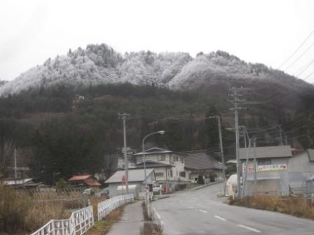 斜平山を眺めると