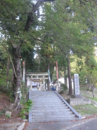 梨郷神社