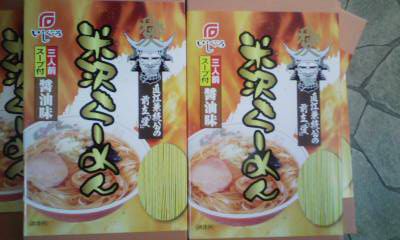 �֤Ϥ���ޤ��ơפβ���