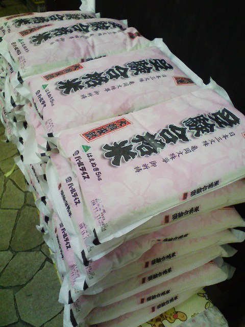 �֡ڼ�������ơ� ���ֵ����ƤǤ��פβ���