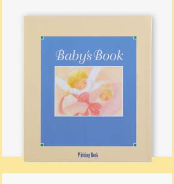 【赤ちゃんBABY’S BOOK】