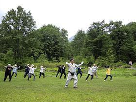 はじめての太極拳　参加者募集中