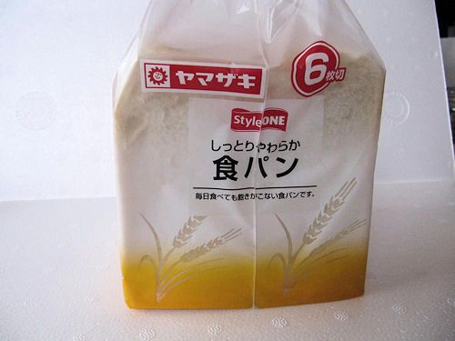 StyleONE食パン(ヤマザキ)１０８円