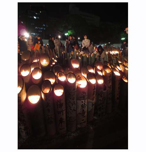 神戸1.17のつどい