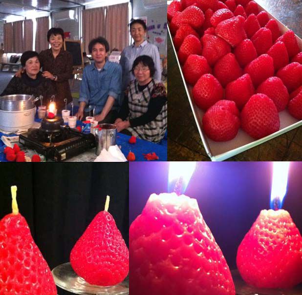 亘理町の苺キャンドル製作のサポート