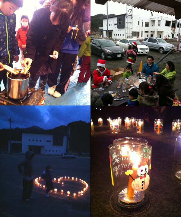 釜石市で楽しんでいただきました