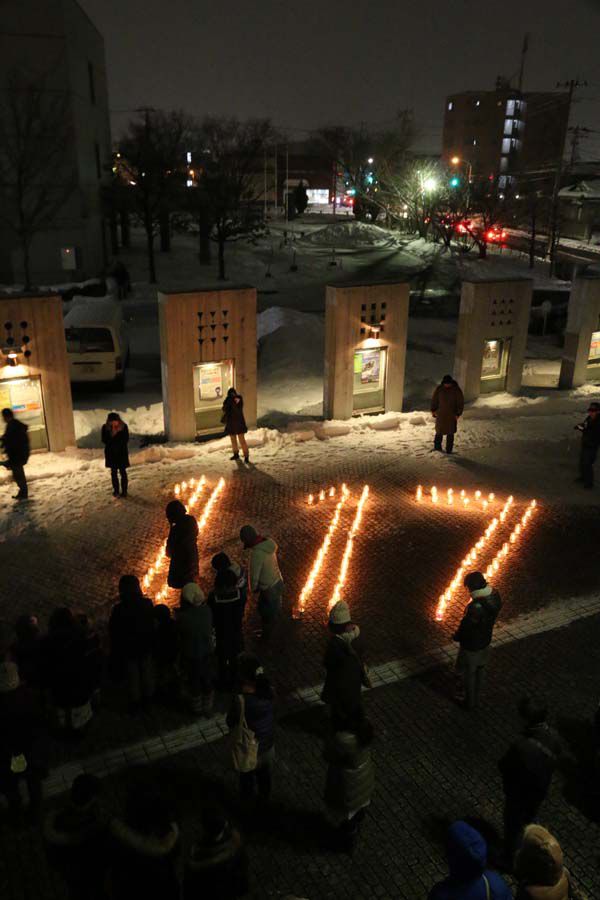 ありがとうございました! 1.17双子キャンドルナイト