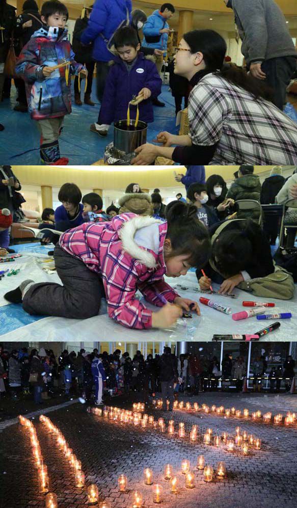 1.17双子キャンドルナイトご報告