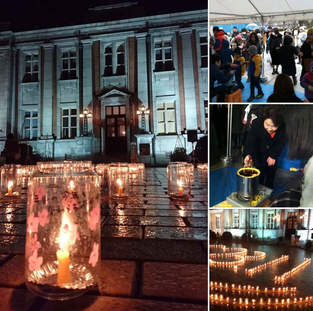 3.11キャンドルナイト報告