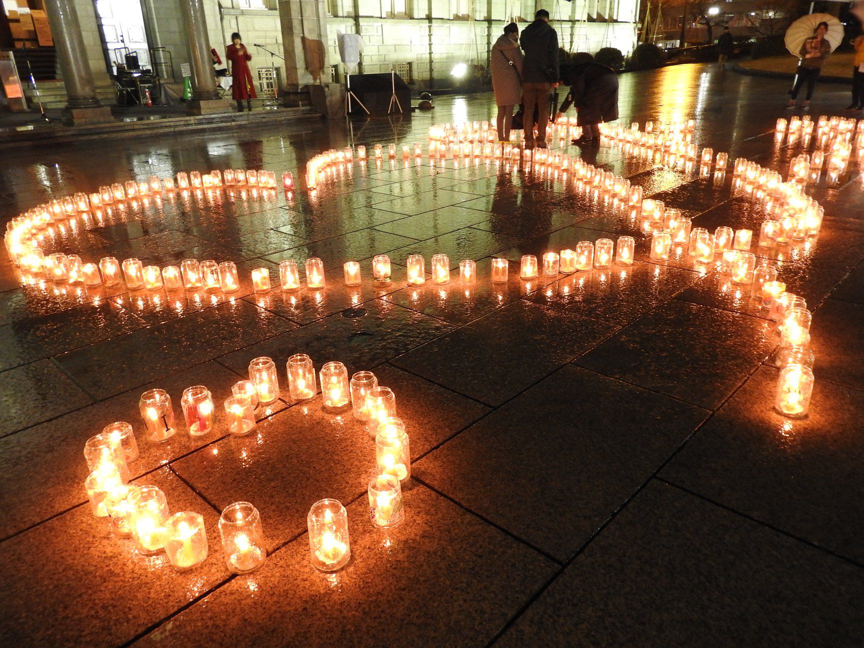 ありがとうございました