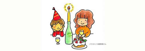 クリスマス双子キャンドルプロジェクトの詳細報告