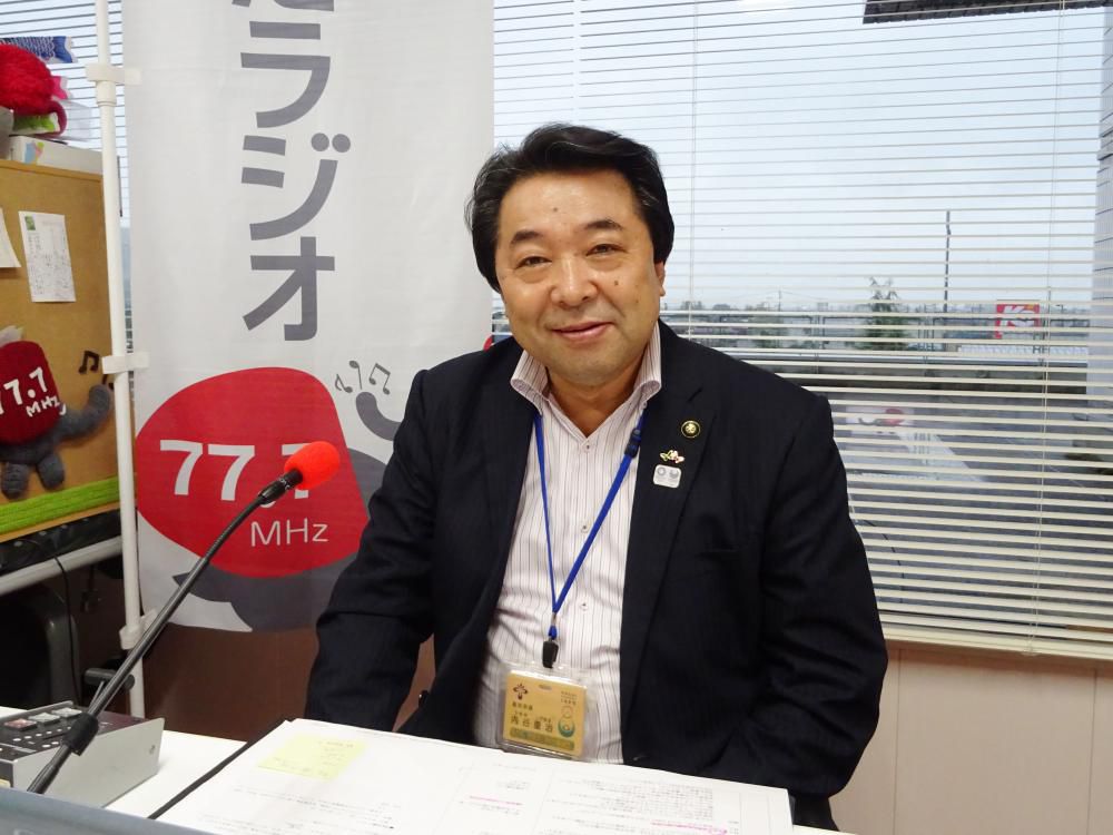 【番組紹介】ラジオ2951（ふくこい）に内谷長井市長が出演！！