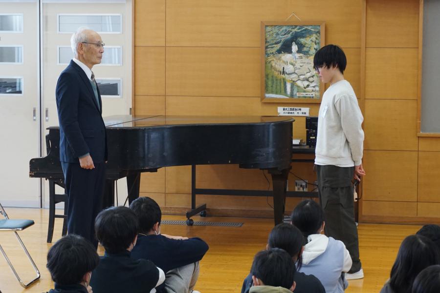 ありがとうございます!交通安全感謝の会