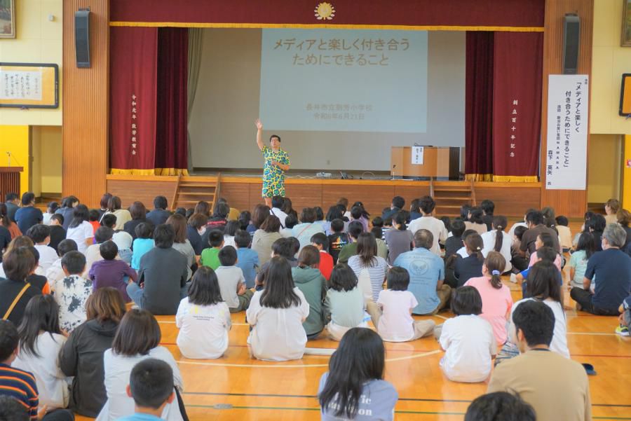 授業参観、ＰＴＡ研修会、そして引き渡し訓練！