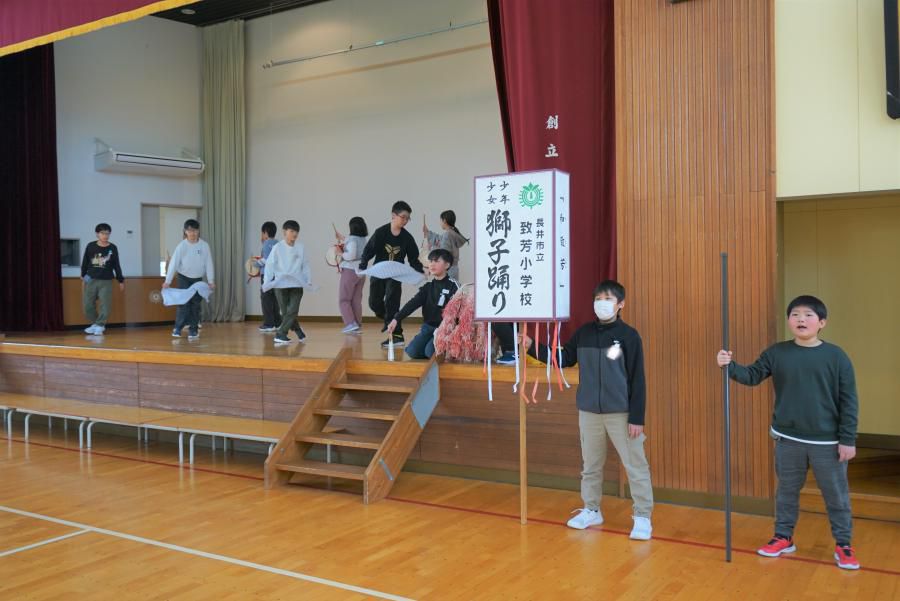 「少年少女五十川獅子踊り」の引継ぎ式！