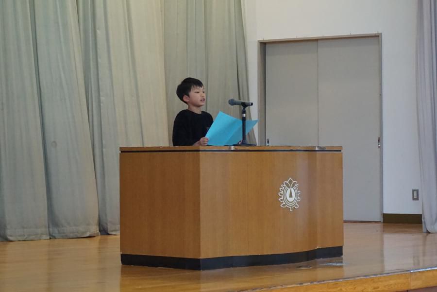 ３学期が始まりました！