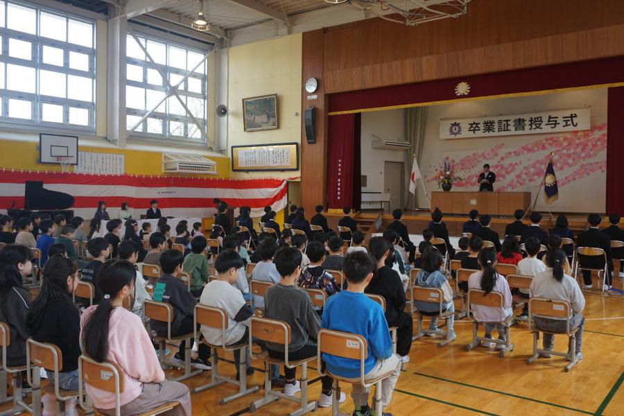 ご卒業おめでとうございます！