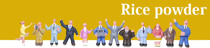 ����ƥ��ȡ���ʴ����ƥ��ȡˡ�����