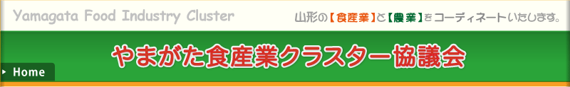 Ȳ礷ޤޤȥ饹Ĳ