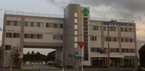 仙台リサイクルセンター訪問