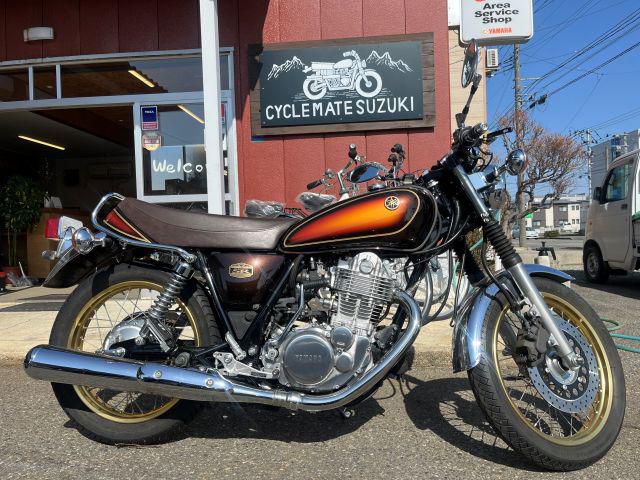≪中古車》ヤマハ SR400