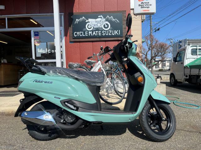 スズキ アドレス125