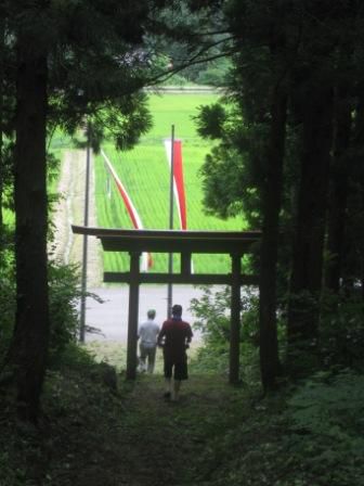 ちょっと非日常